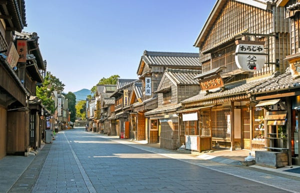 【名古屋発】伊勢神宮 伊勢神宮内宮参拝!おかげ横丁散策とVISON・ベルファーム 三重よくばり旅2